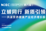 QQ圖片20240830083909(2)