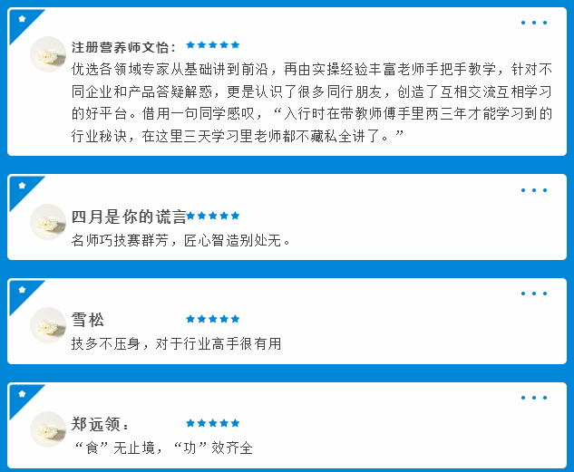 QQ_1745549947738