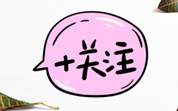 我國10家企業(yè)被列入FDA紅名單，涉及產(chǎn)品有果汁和烤花生等