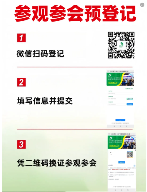 QQ_1749008948107