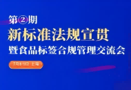 QQ_1749633614776(1)