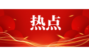 乳制品企業(yè)新國標標簽合規(guī)實施全計劃——從標準落地到委托加工的21項執(zhí)行要點