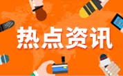 預制菜企業(yè)如何應對新版食品標簽？七原則給出破局答案