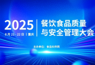 QQ_1752563964013(1)