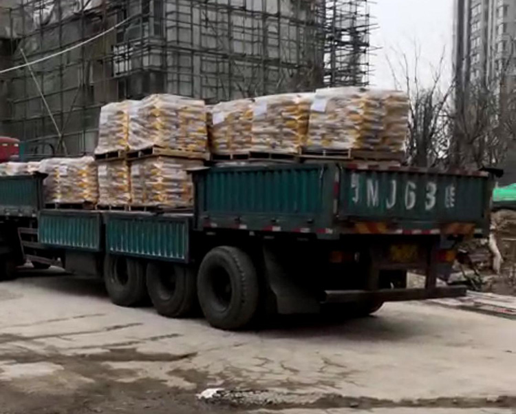 ?？怂剐虏牧虾炇鹑屎愕禺a(chǎn)車庫(kù)耐磨固化地坪工程(圖3)